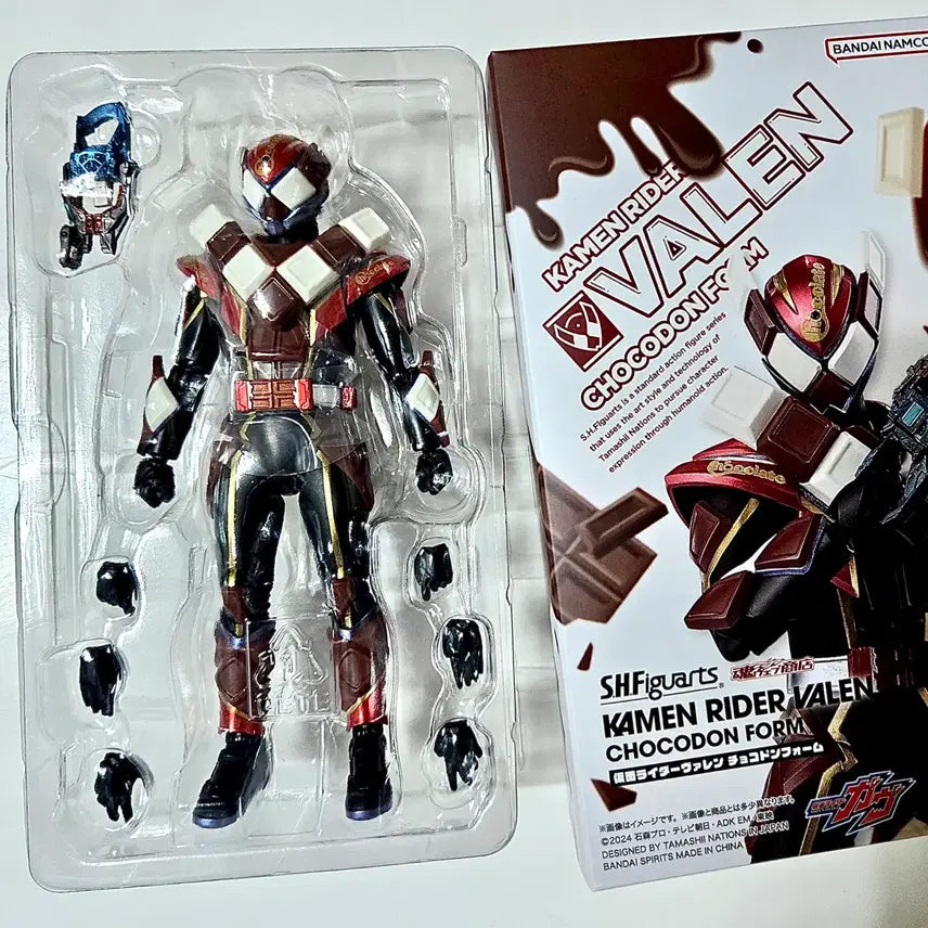[BUNJANG] S.H.Figuarts Kamen Rider Vulcan Action Figure / SHF 피겨아츠 가면라이더 발렌