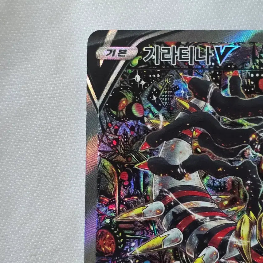 [BUNJANG] Shinjikanda Collection Giratina, Dancing Bird, General Cards / 신지칸다 모음 기라티나. 춤추새. 기타 일반카드