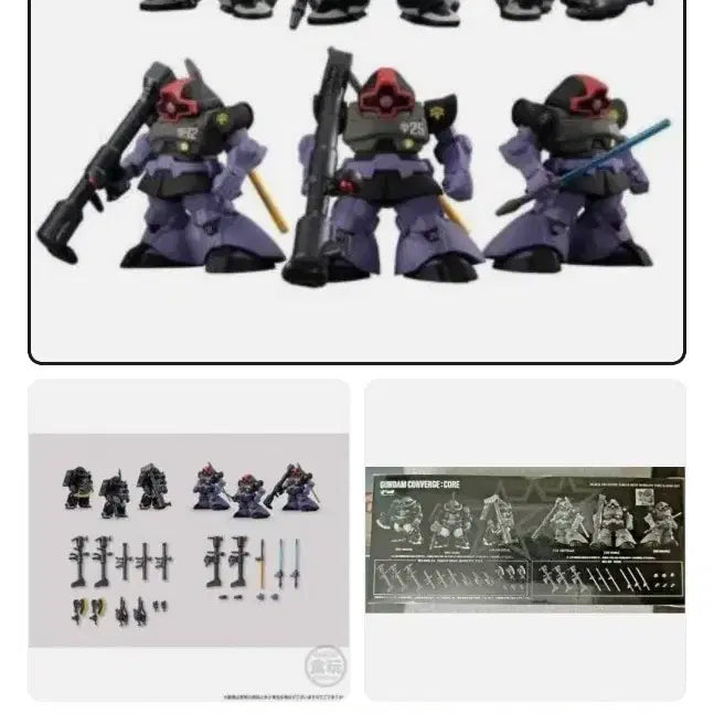 [BUNJANG] FW Gundam Converge Core Black Tri-Stars High Mobility Zaku II &amp; Dom Set / (FW 건담 컨버지)검은 삼연성 고기동형 자쿠II &amp; 돔 세트