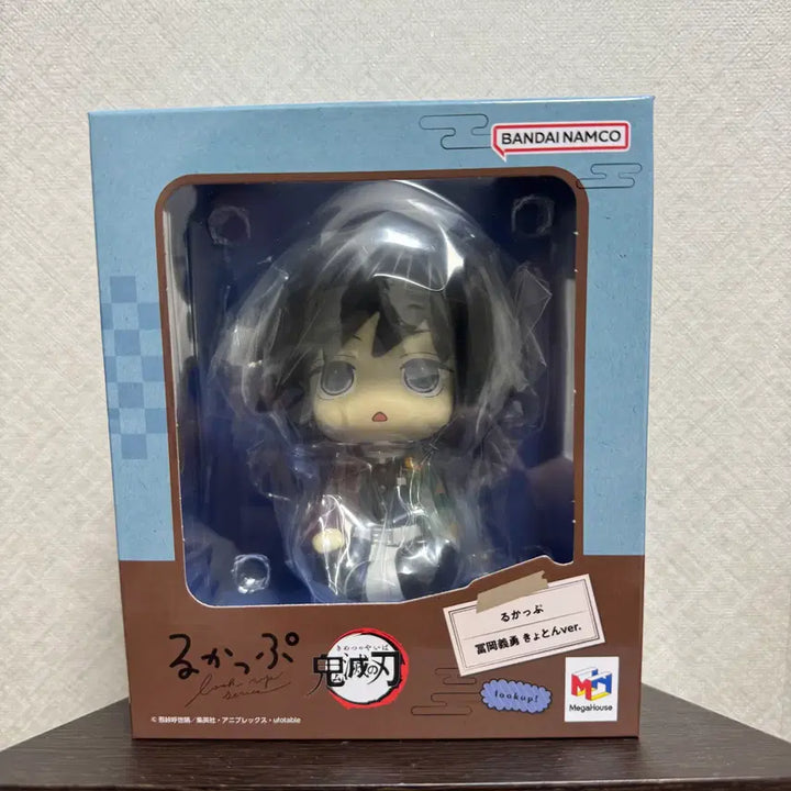 [BUNJANG] Megahouse Demon Slayer: Kimetsu no Yaiba Look Up Tomioka Giyu "Gyausu" Version Figure (Sealed) / [미개봉/현물] 귀멸의 칼날 룩업 토미오카 기유 갸웃 버전