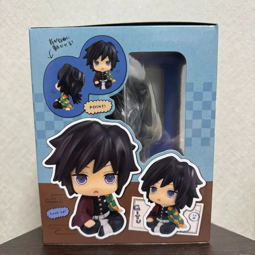 [BUNJANG] Megahouse Demon Slayer: Kimetsu no Yaiba Look Up Tomioka Giyu "Gyausu" Version Figure (Sealed) / [미개봉/현물] 귀멸의 칼날 룩업 토미오카 기유 갸웃 버전