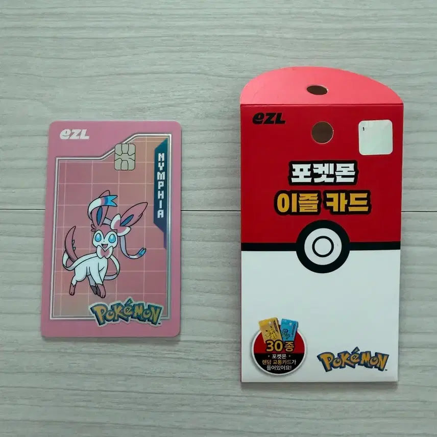 [BUNJANG] Pokemon 30th Anniversary Transit Card - Sylveon / 포켓몬 30주년 교통카드 님피아