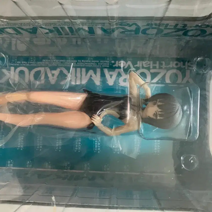 [BUNJANG] Wave Mikazuki Yozora Short Hair Version Figure / 웨이브 나는친구가적다 미카즈키 요조라 피규어