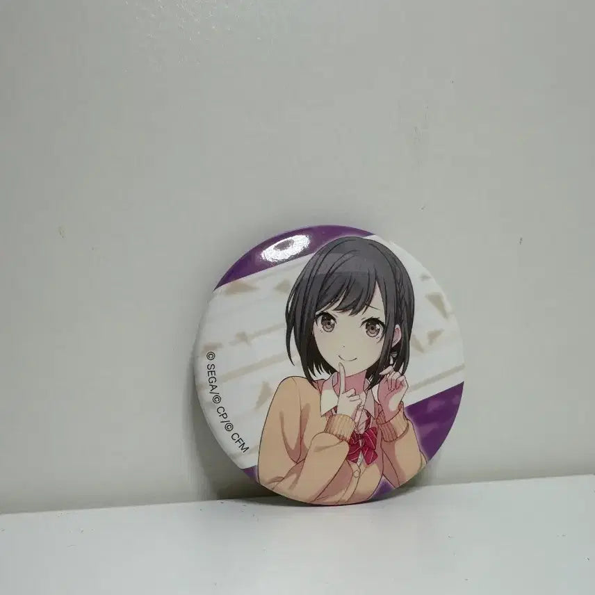 [BUNJANG] Project Sekai Mafuyu Ena Can Badge Bundle Set / 프로세카 마후유 에나 캔뱃지 일괄 팝니다!