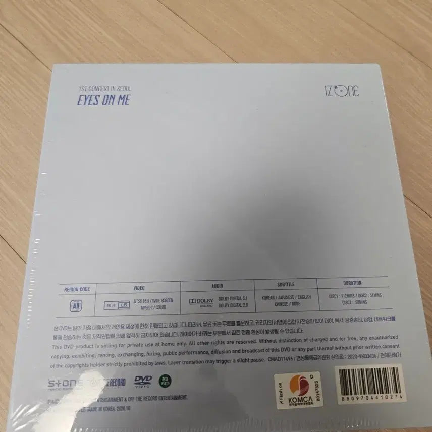 [BUNJANG] IZ*ONE Eyes On Me First Concert DVD (Sealed) / 미개봉) 아이즈원 첫콘 eyes on me dvd