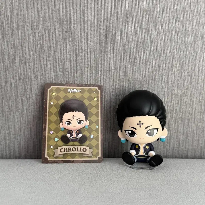 [BUNJANG] Hunter x Hunter Nullset Sitting Figure - Chrollo Lucilfer / 헌터X헌터 헌헌 눌셋 nullset 앉은 피규어 클로로 루실후르