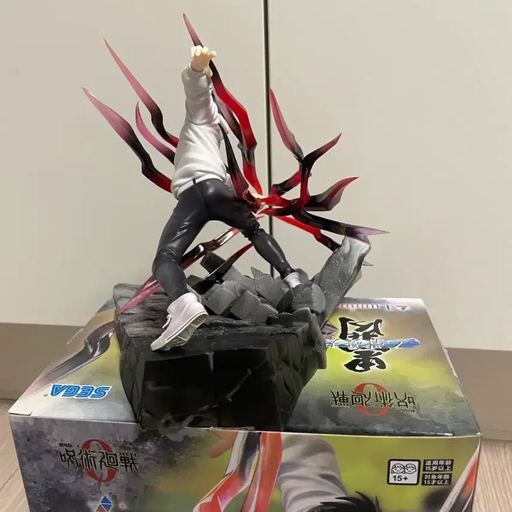 [BUNJANG] Jujutsu Kaisen 0 Yuta Okkotsu Luminasta Sega Figure / 주술회전0 옷코츠 유타 루미나스타 세가 피규어