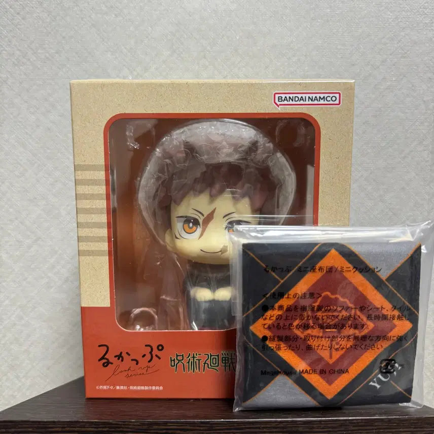 [BUNJANG] Jujutsu Kaisen Look Up Yuji Itadori Ver. 2 Official POB Figure (Sealed) / [미개봉/특전] 주술회전 룩업 이타도리 유지 ver2
