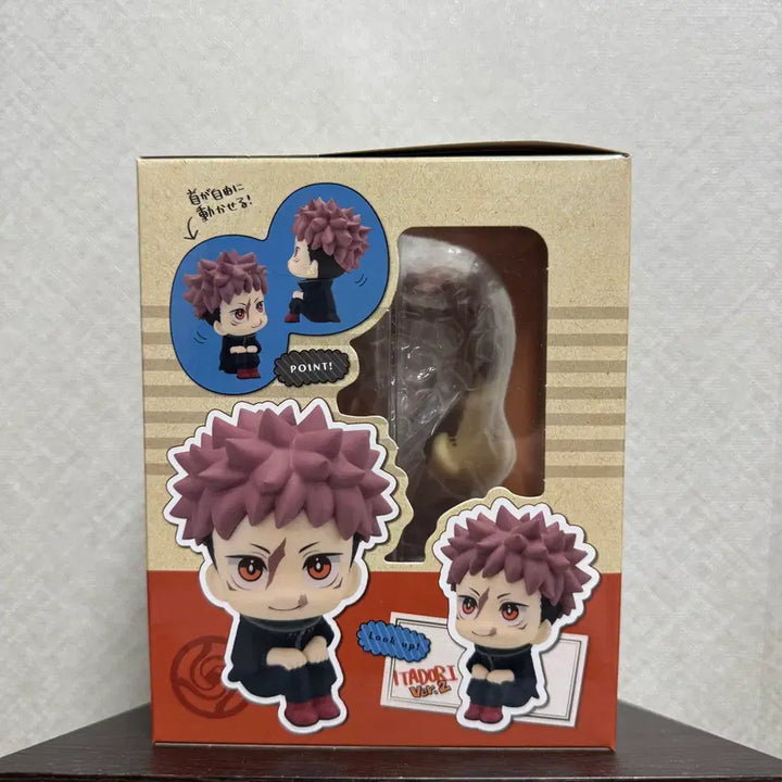 [BUNJANG] Jujutsu Kaisen Look Up Yuji Itadori Ver. 2 Official POB Figure (Sealed) / [미개봉/특전] 주술회전 룩업 이타도리 유지 ver2
