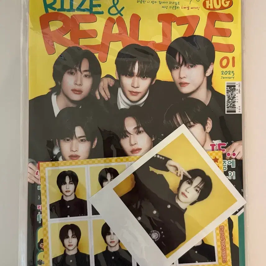 [BUNJANG] RIIZE Hug MD Magazine Set Wonbin / 라이즈 허그 엠디 매거진 세트 : 원빈