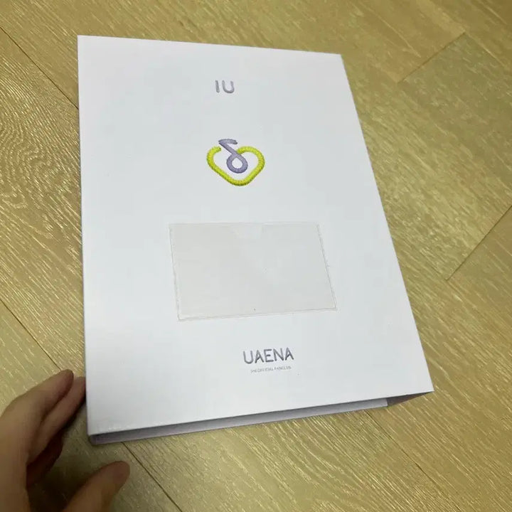 [BUNJANG] IU Fanclub 3rd Generation "IUke" Keychain / 아이유 팬클럽 3기 굿즈