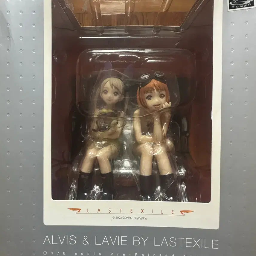 [BUNJANG] Alter Last Exile Alvis &amp; Lavi 1/8 Scale Figure / 라스트엑자일 1/8 알비스&amp;라비 피규어(알터)