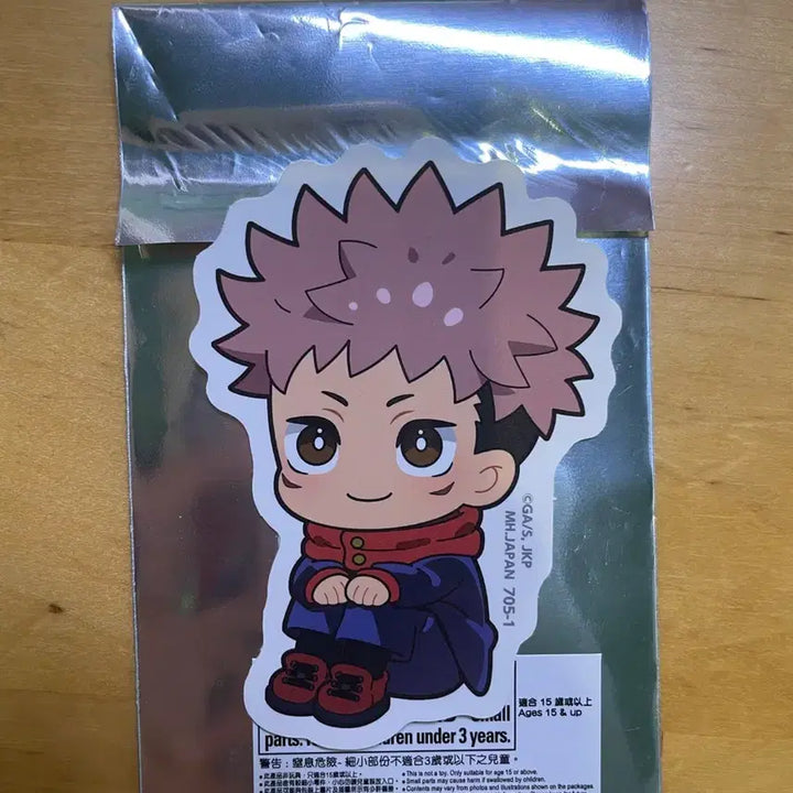 [BUNJANG] Jujutsu Kaisen Yuji Itadori Chibi Sticker / 주술회전 이타도리 유지 스티커