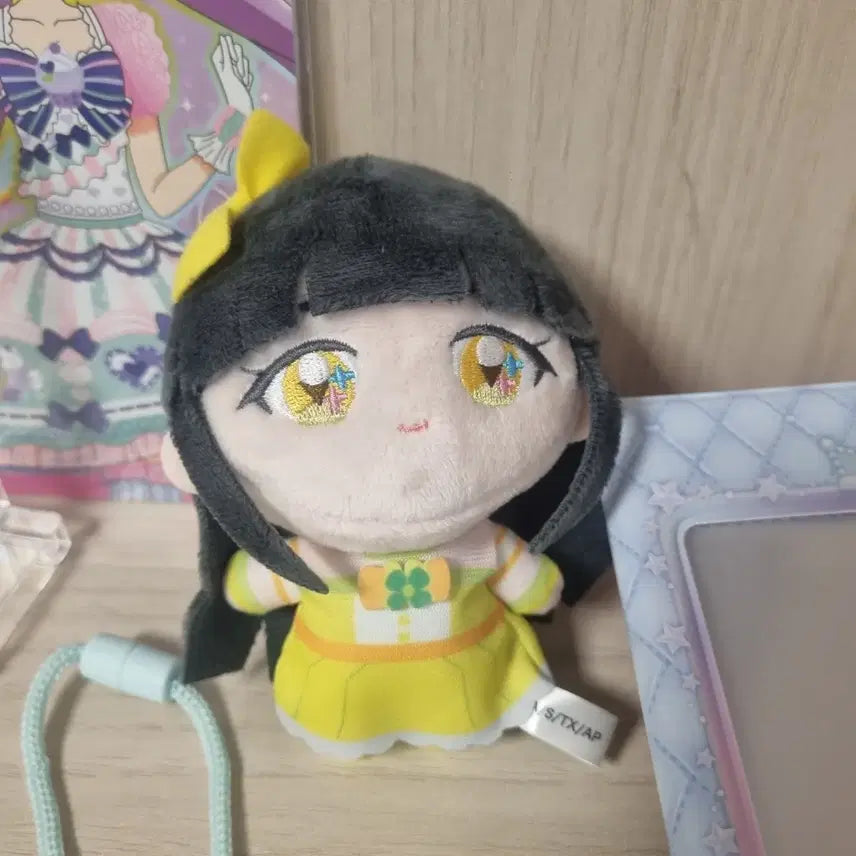 [BUNJANG] Hiyori no Aisatsu Riria Tsumugi Voice Plush / 비밀의 아이프리 츠무기 리리아 보이스 누이