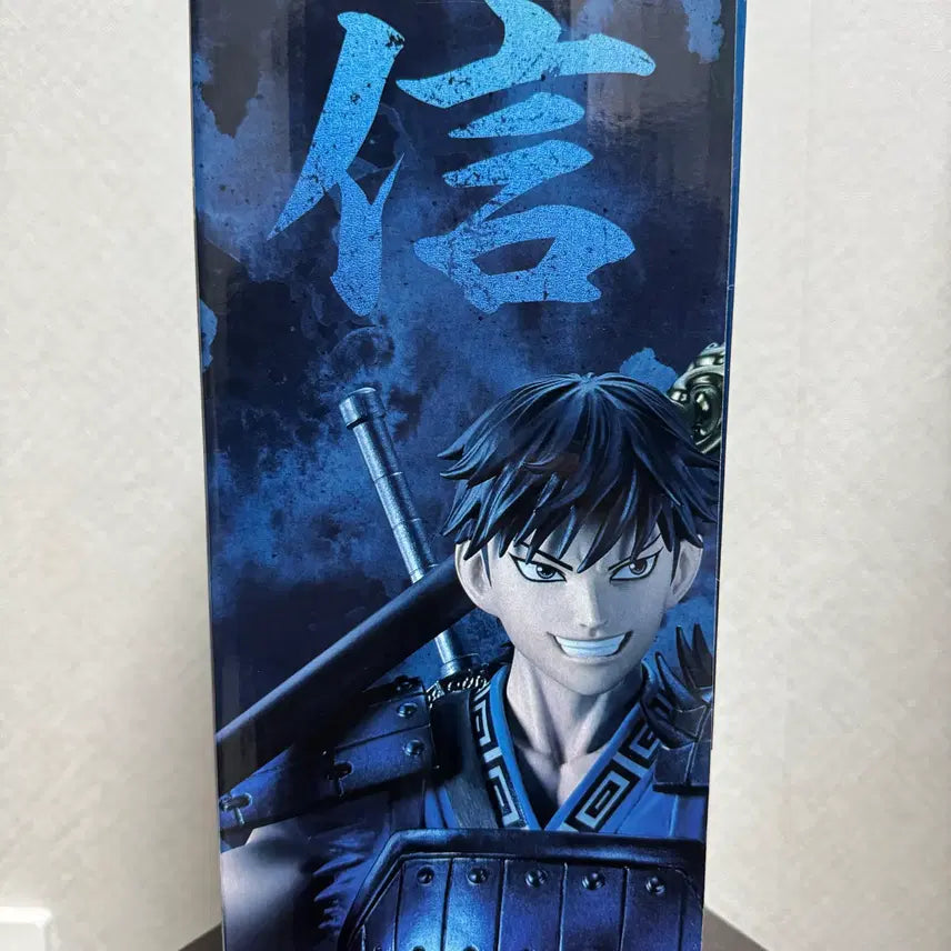 [BUNJANG] KINGDOM Shin Ichiban Kuji A Prize Shin MASTERLISE Figure (Sealed) / [미개봉/현물] 킹덤 이치방쿠지 A상 신 MASTERLISE