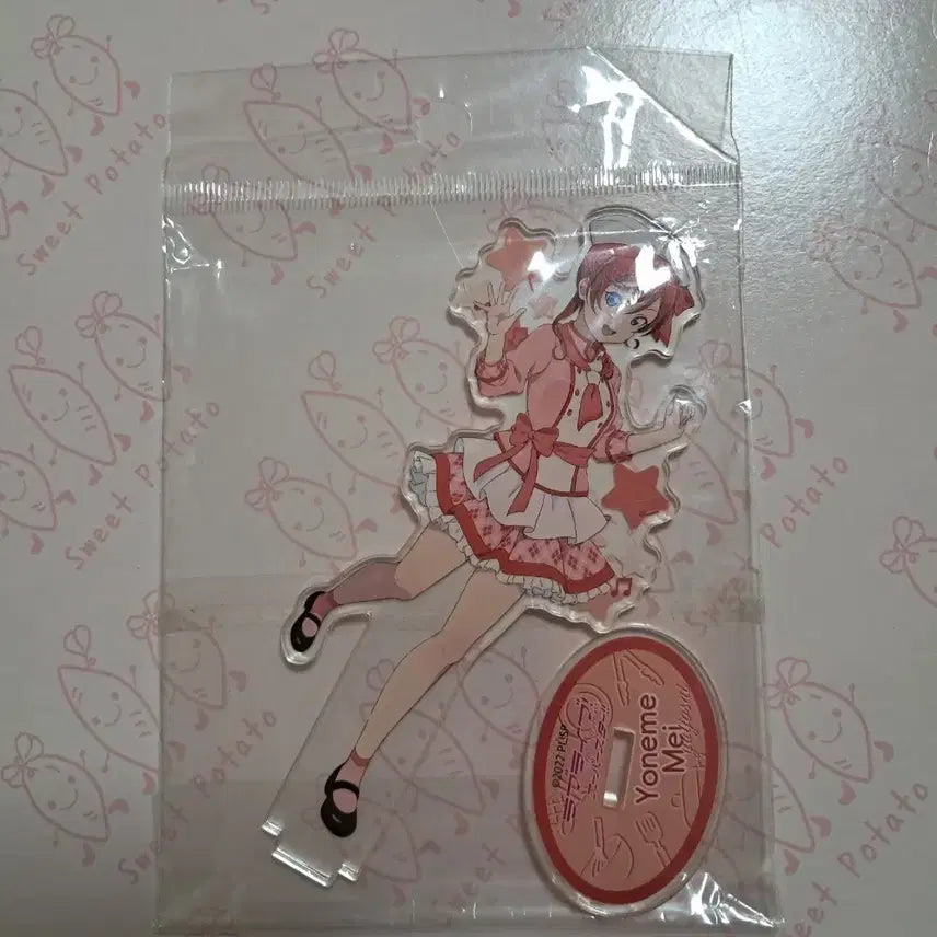 [BUNJANG] Love Live! Superstar!! Yonezawa Mei Acrylic Stand / 러브라이브 슈퍼스타 요네메 메이 아크릴 스탠드