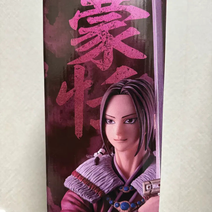 [BUNJANG] KINGDOM Ichiban Kuji Prize B Mongryeong MASTERLISE Figure (Sealed) / [미개봉/현물] 킹덤 이치방쿠지 B상 몽염 MASTERLISE
