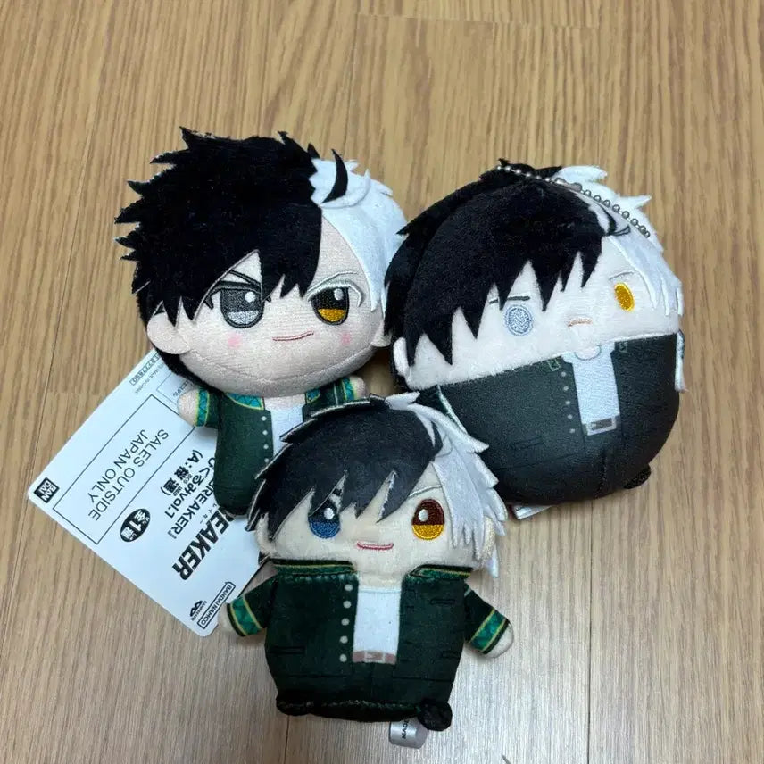 [BUNJANG] Winbre Sakura Chibi Nui Fuwa Kororing Mamemaito Plush Doll / 윈브레 사쿠라 치비누이 후와코로링 마메메이토 누이 인형