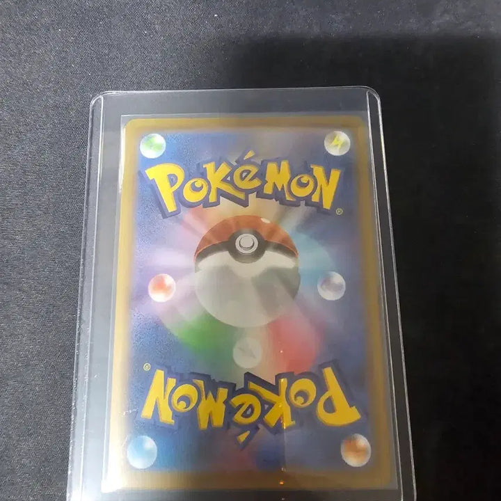 [BUNJANG] Pokemon Card Groudon AR / 포켓몬 카드 그란돈 ar