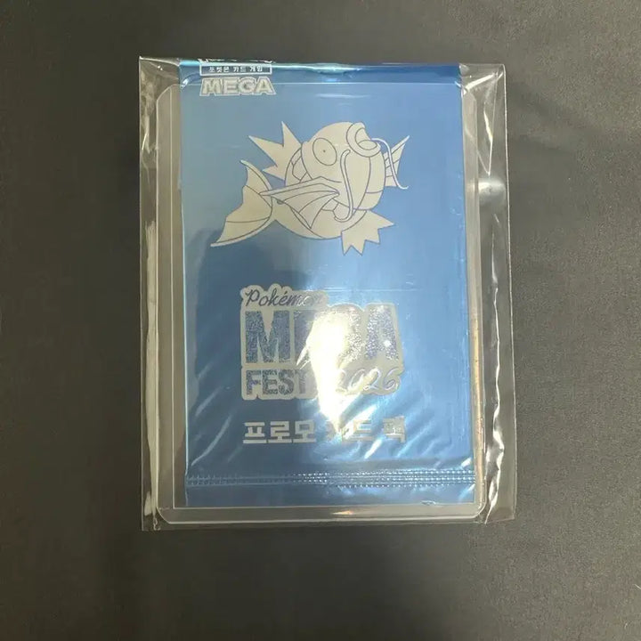 [BUNJANG] Pokemon Card Magikarp Promo / 포켓몬카드 잉어킹 프로모