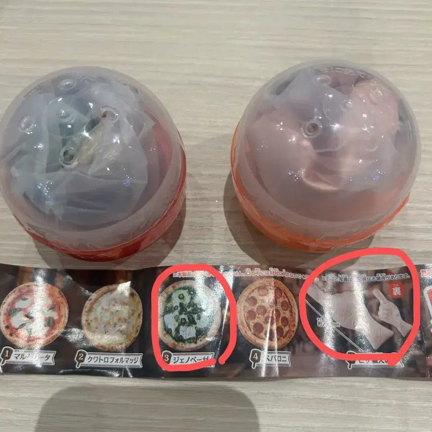 [BUNJANG] Pizza Figure Gacha Bundle Set / 일괄)일본 가챠 피자 신상