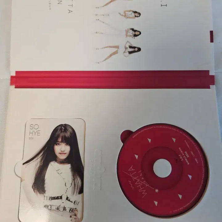 [BUNJANG] I.O.I Whatta Man Single Album Kim Sohye Photocard / 아이오아이 (I.O.I) 싱글 앨범 Whatta Man (김소혜 포토카드 포함)