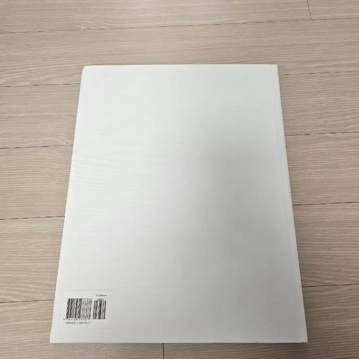 [BUNJANG] IZ*ONE One Day Photobook / 아이즈원 원 데이 one day 화보