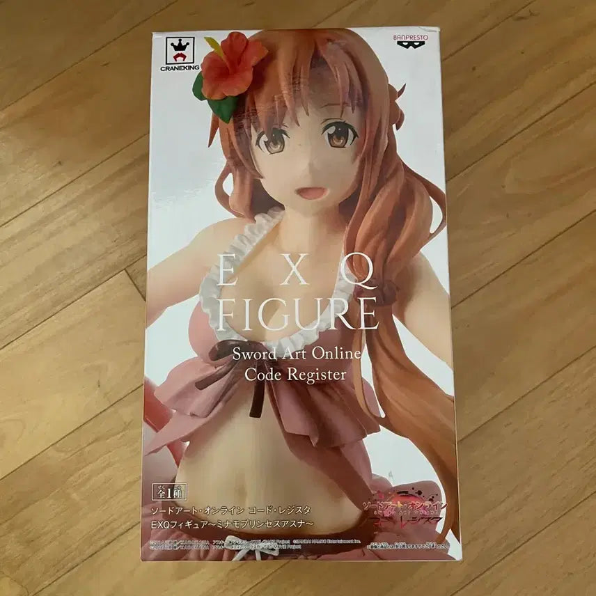 [BUNJANG] Sword Art Online Code Register EXQ Asuna Minamo Princess Figure / 소드 아트 온라인 코드 레지스타 - EXQ 아스나 (미나모 프린세스)
