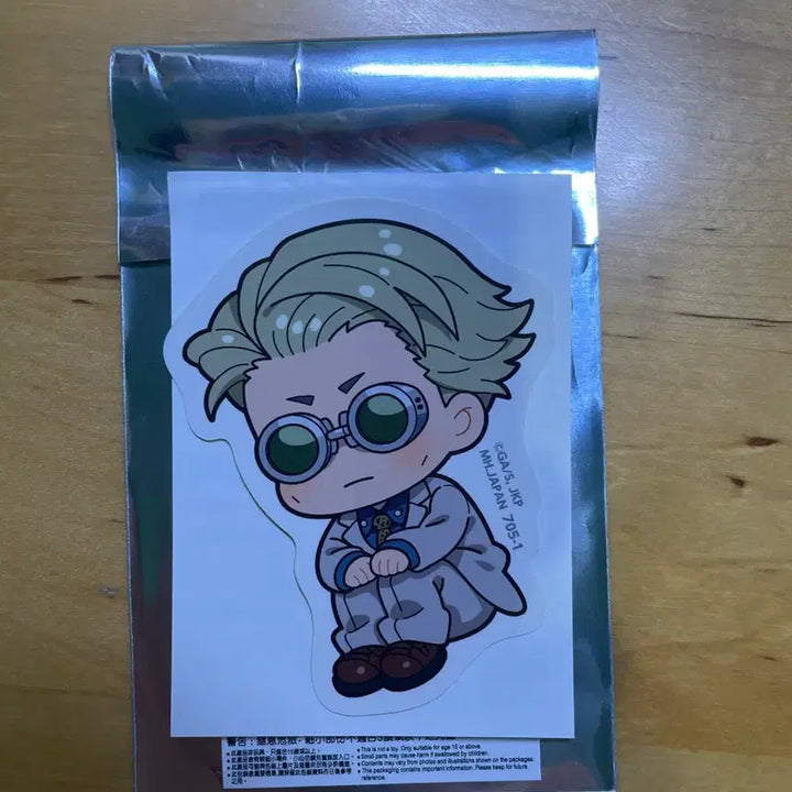 [BUNJANG] Jujutsu Kaisen Nanami Megahouse Sticker / 주술회전 나나미 메가하우스 스티커
