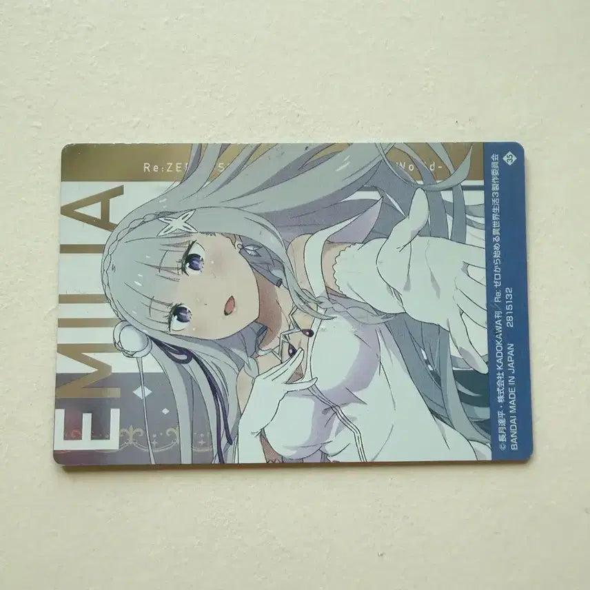 [BUNJANG] Re:Zero Wedding Emilia Wafer Card Vol. 5 / 리제로 웨딩 에밀리아 웨하스 5탄