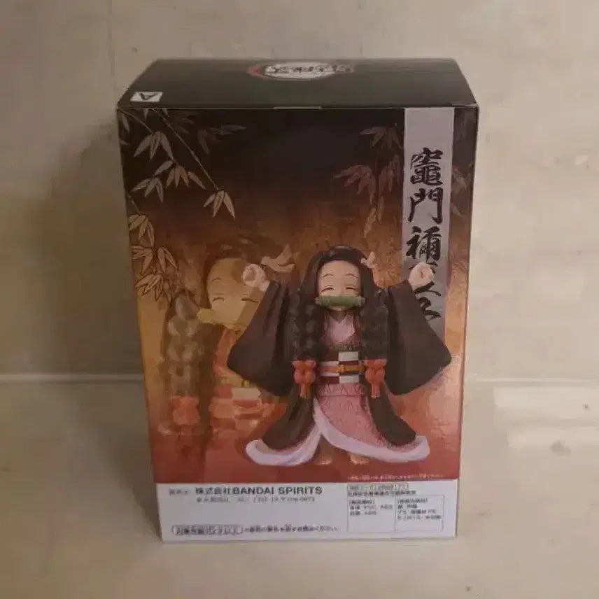 [BUNJANG] Demon Slayer Mitsuri Knitted Nezuko Banpresto Figure / 귀멸의 칼날 미츠리 머리 땋은 네즈코 반프레스토 피규어
