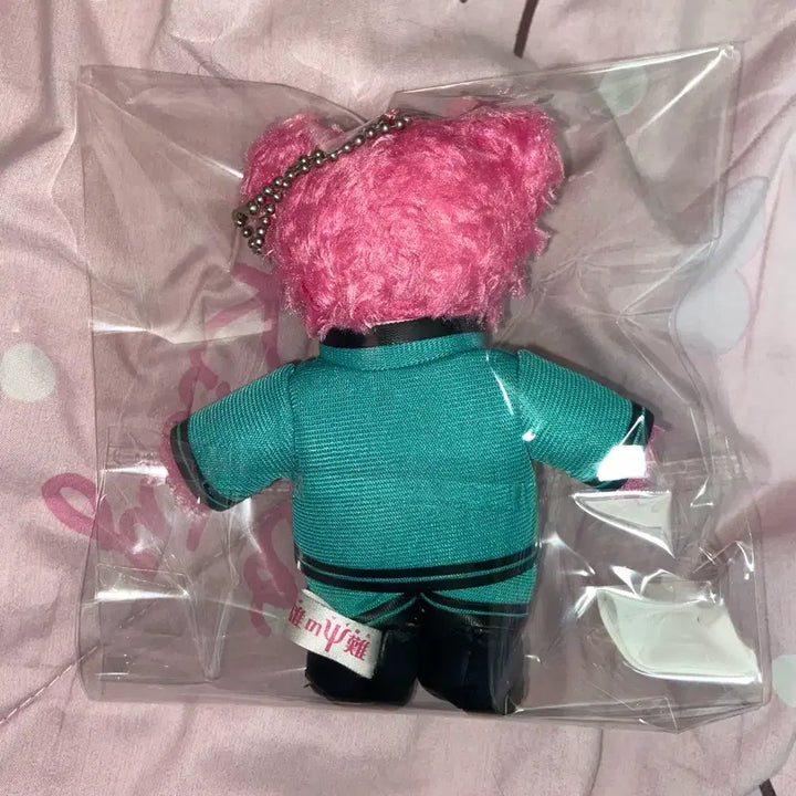 [BUNJANG] The Disastrous Life of Saiki K. Live-Action Movie Commemorative Bear Plush Doll / 사이키 쿠스오의 재난 사쿠재 실사화 극장판 기념 곰 인형 누이