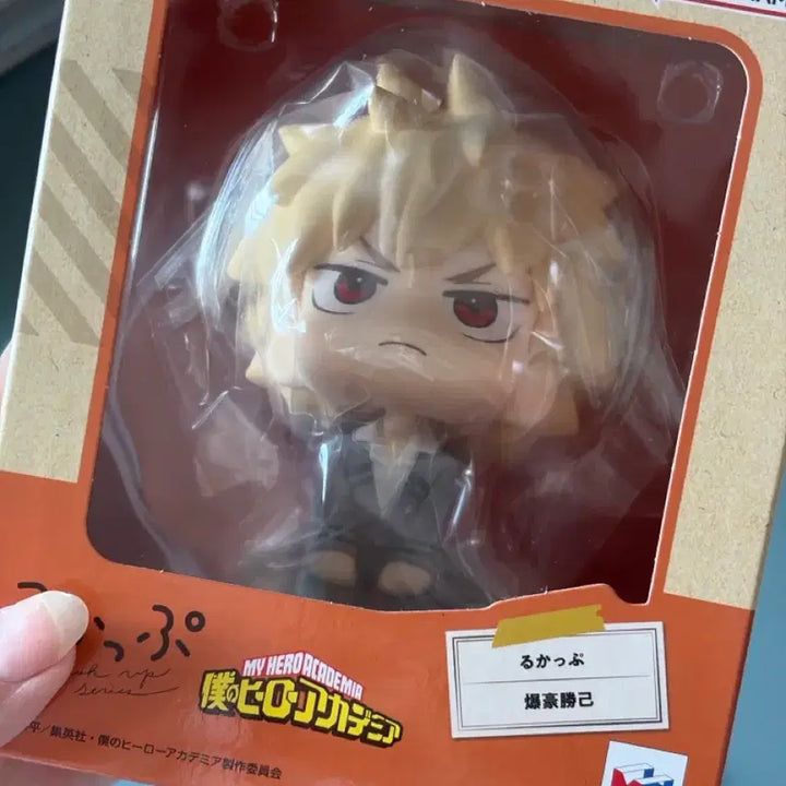 [BUNJANG] Megahouse Bakugo Katsuki (Kacchan) Look Up Figure / 나히아 히로아카 바쿠고 카츠키 캇짱 룩업