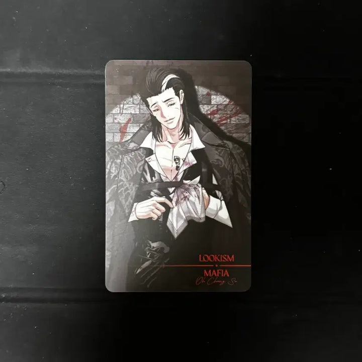 [BUNJANG] Oh Chang Soo Lookism Mafia Version Photocard / 오창수 외지주 카드 판매