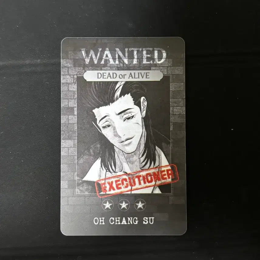 [BUNJANG] Oh Chang Soo Lookism Mafia Version Photocard / 오창수 외지주 카드 판매