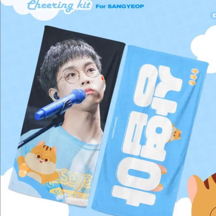 [BUNJANG] Lucy Choi Sangyeop Slogan Unused / 루시 최상엽 슬로건 미사용 양도