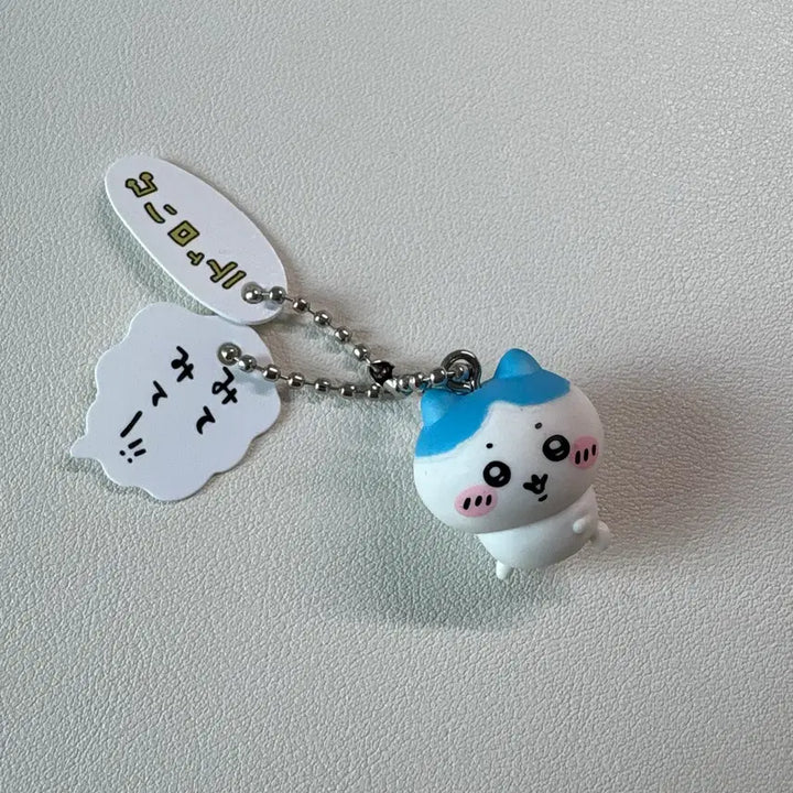 [BUNJANG] Hachiwara Speech Bubble Gacha Keychain / 하치와레 말풍선 가챠 키링 판매