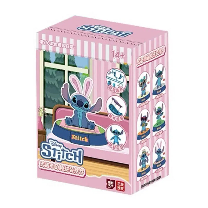 [BUNJANG] Disney Stitch Beach Series Blind Box Figure (Sealed) / [미개봉] 디즈니 스티치 블라인드 피규어