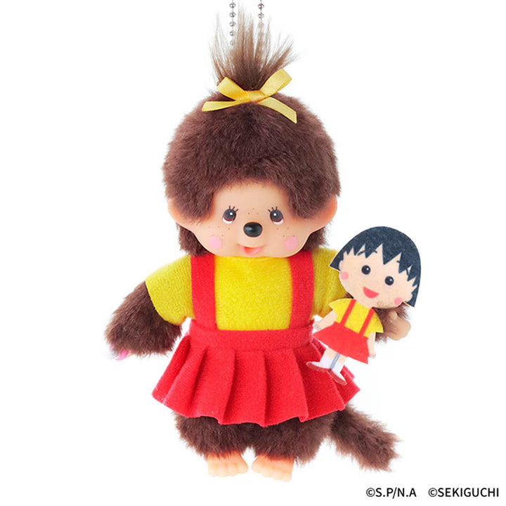 [BUNJANG] Monchhichi x Chibi Maruko-chan Collaboration Keychain / [정품] 몬치치 X 치비 마루코 짱
