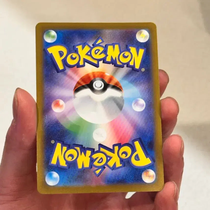 [BUNJANG] Pokemon Card Umbreon / 포켓몬카드 유나가바 블래키