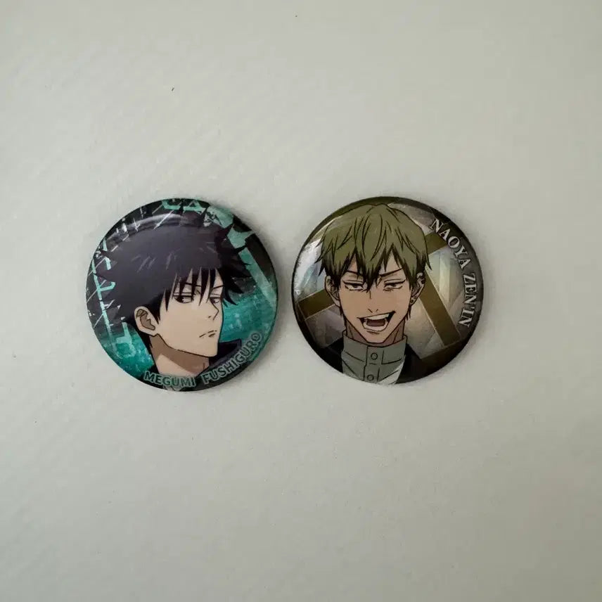 [BUNJANG] Jujutsu Kaisen Naoya Megumi Can Badge Set / 주술회전 젠인 나오야 메구미 캔뱃지