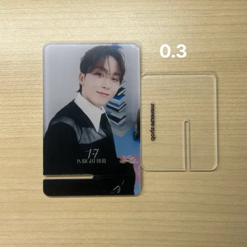[BUNJANG] SEVENTEEN BSS CM Lucky Draw Photocard Pouch Hologram Frame Keychain / 세븐틴 부석순 cxm 위버스특전 포카파우치 홀로그램액자 키링