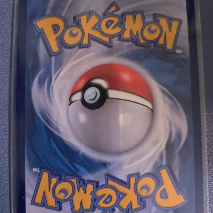 [BUNJANG] Parus Master Ball Card / 파라스 마볼 마스터볼카드