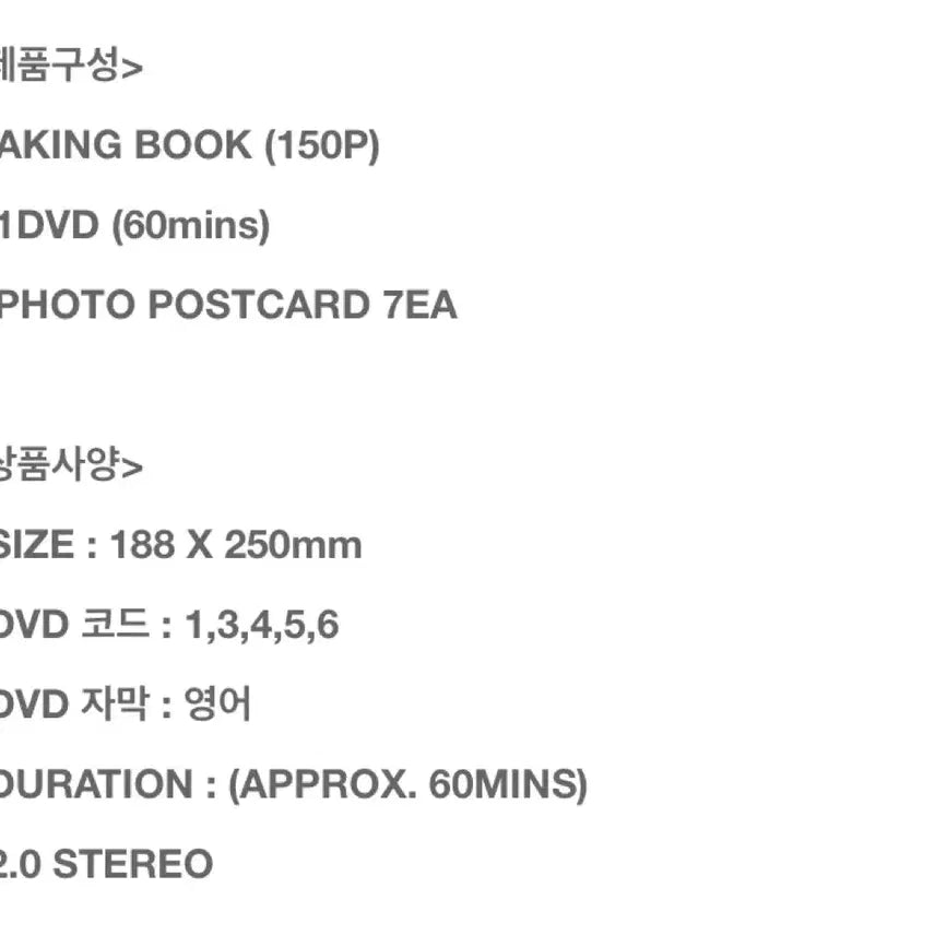 [BUNJANG] GOT7 Arrival Monograph Photobook / 갓세븐 Arrival Monograph 포토북