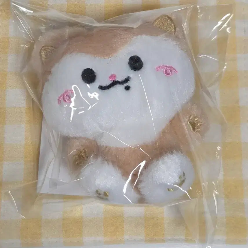 [BUNJANG] ITZY Baby Twinz Sitting Bag Charm Keychain Ryujin Chaeryeong / itzy 일본 굿즈 베이비 트윈지 시팅 백참 키링 려우 채령