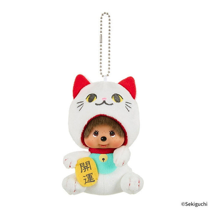 [BUNJANG] Authentic Maneki-neko Monchhichi / [정품] 마네키네코 몬치치