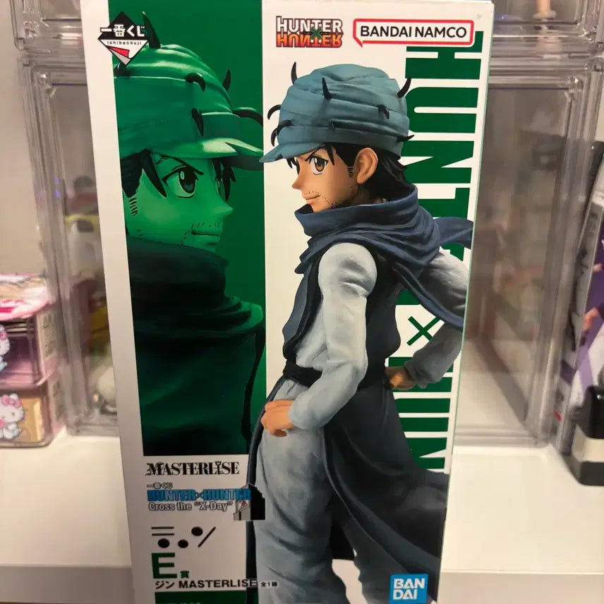 [BUNJANG] Hunter x Hunter Ichiban Kuji Jin Figure Prize E / 헌터헌터 제일복권 진 E상 이치방쿠지