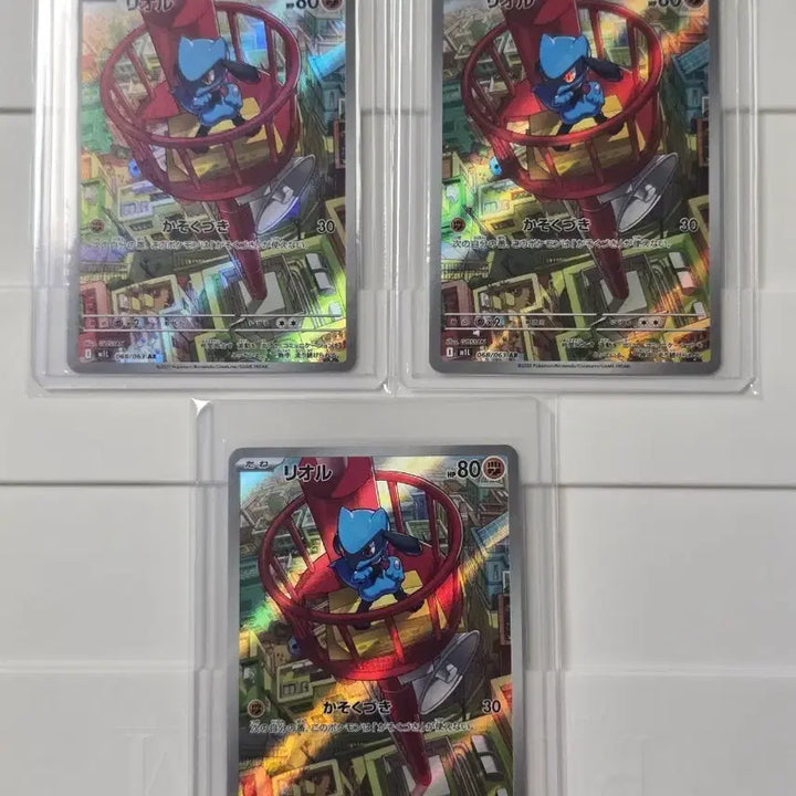 [BUNJANG] Pokemon Card Mega Brave Rior AR (Japanese) / 포켓몬카드 메가브레이브 리오르 ar 일판