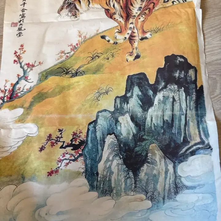 [BUNJANG] Tiger Landscape Folding Screen / 호랑이 산수화 병풍