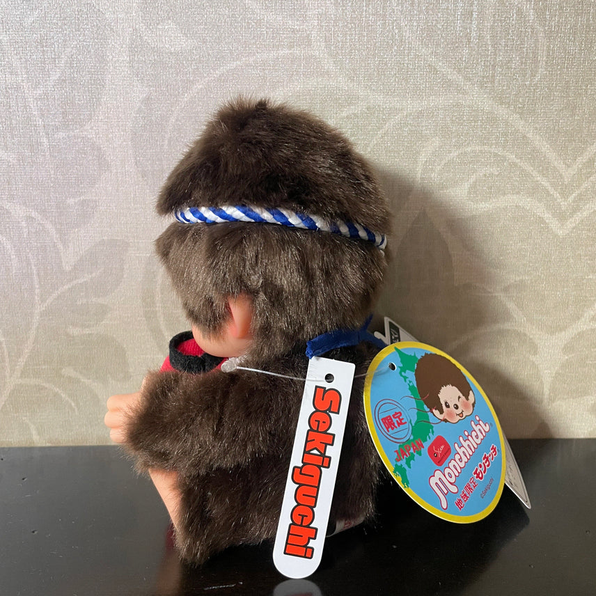 [BUNJANG] Genuine Japan Region Limited Monchhichi Doll / [정품] 일본 지역 한정 몬치치